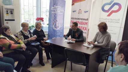 выезд в Угранский Центр общения старшего поколения Социального фонда по Смоленской области - фото - 1