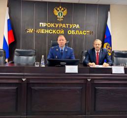 прием участников специальной военной операции и членов их семей - 1 прием участников специальной военной операции и членов их семей - фото - 1