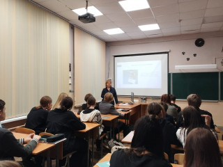 правовая грамотность школьников: важные шаги к ответственному гражданству - фото - 2