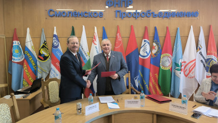 региональным Уполномоченным подписано соглашение о сотрудничестве со Смоленским Профобъединением - фото - 1