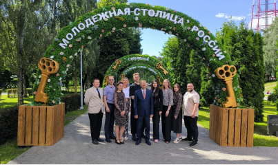 27 июня – День молодёжи - фото - 3