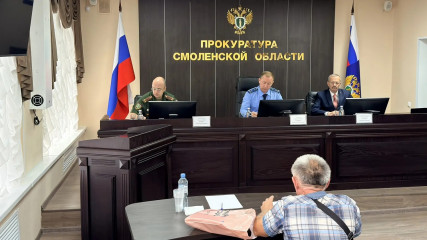 в прокуратуре Смоленской области состоялся совместный прием участников СВО и членов их семей - фото - 3