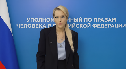 по сообщению Уполномоченного по правам человека в Российской Федерации Я.В. Лантратовой: "Россия системно и последовательно ведёт работу по обменному процессу" - фото - 1