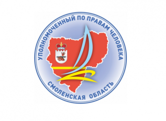уполномоченный в Российской Федерации Я.В. Лантратова опубликовала список ещё 273 украинских военнослужащих, которых Россия готова передать в рамках обмена - фото - 1