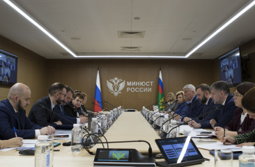 уполномоченный по правам человека в Смоленской области Геннадий Сенченков принял участие в совещании по вопросам бесплатной юридической помощи участникам СВО и членам их семей - фото - 2