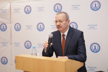 международная научно-практическая конференция: «Актуальные аспекты развития юридической науки в эпоху цифровой трансформации» - фото - 3